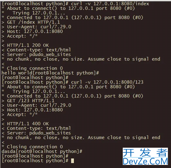 python实现一个简单的web应用框架