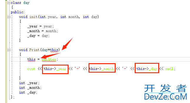 C++学习进阶篇之类大小计算和this指针