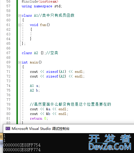 C++学习进阶篇之类大小计算和this指针