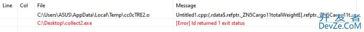 C++报错:Id returned 1exit status的解决办法