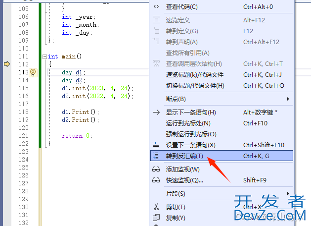 C++学习进阶篇之类大小计算和this指针