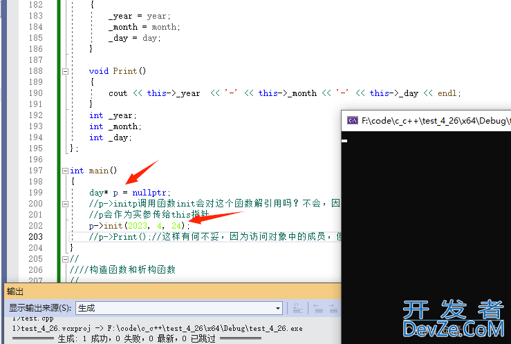 C++学习进阶篇之类大小计算和this指针