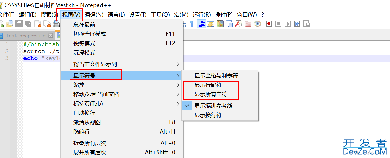 Linux之CRLF/CR/LF等回车换行符的问题