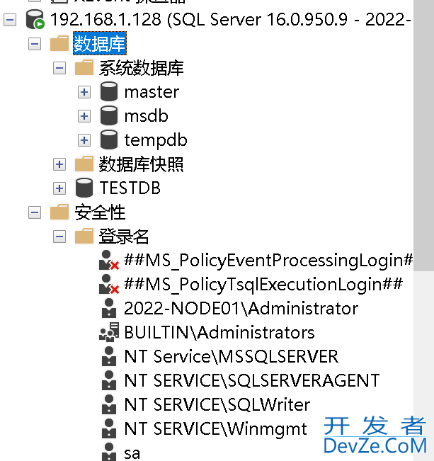 SQL Server 2022 AlwaysOn新特性之包含可用性组详解