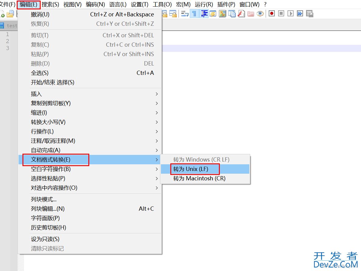 Linux之CRLF/CR/LF等回车换行符的问题