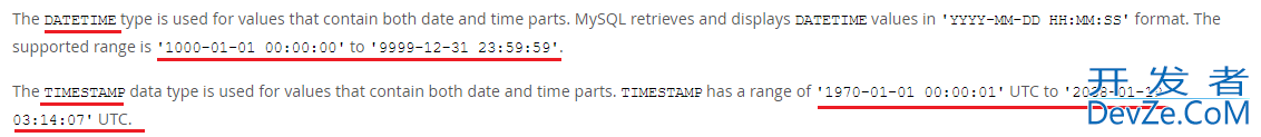 Mysql的timestamp时间戳详解及2038问题