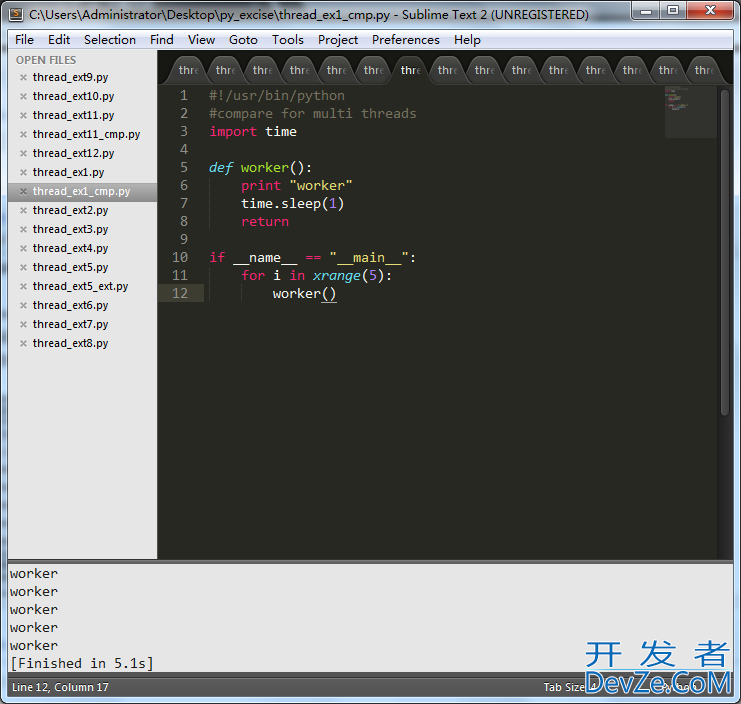 浅谈一下python中threading模块