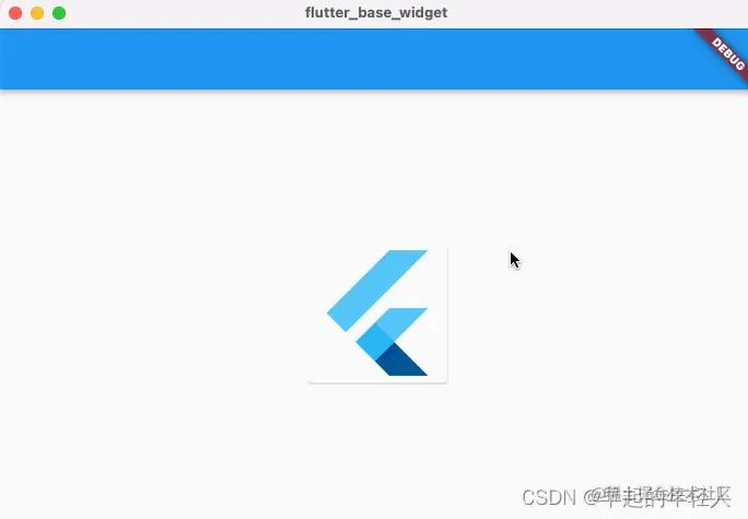 Android Flutter实现弹簧动画交互的示例详解