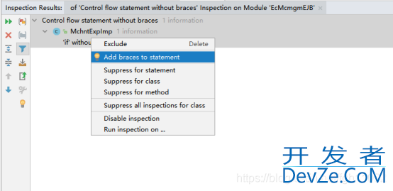 idea intellij快速修复if语句缺少大括号的问题