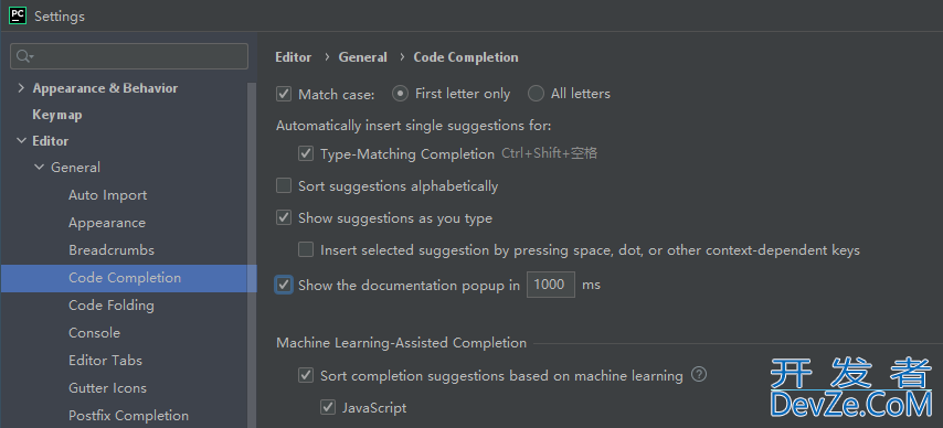 pycharm快捷键自动提示documentation问题(auto Ctrl+Q)