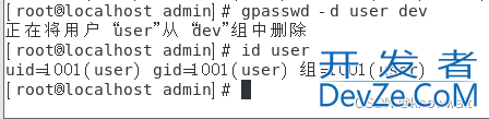 在Linux中为现有用户创建主目录:useradd问题