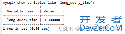 MySQL慢查询以及解决方案详解