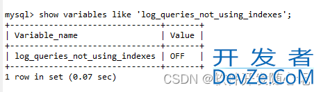 MySQL慢查询以及解决方案详解