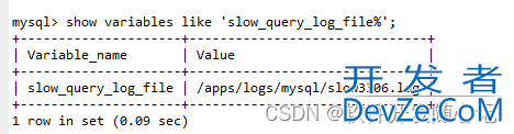 MySQL慢查询以及解决方案详解