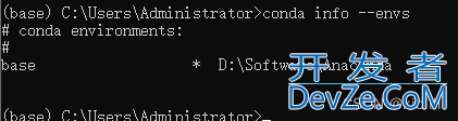 conda查看、创建、删除、激活与退出环境命令详解