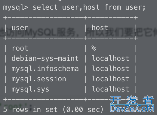 ubuntu20.04配置mysql8.0的实现步骤