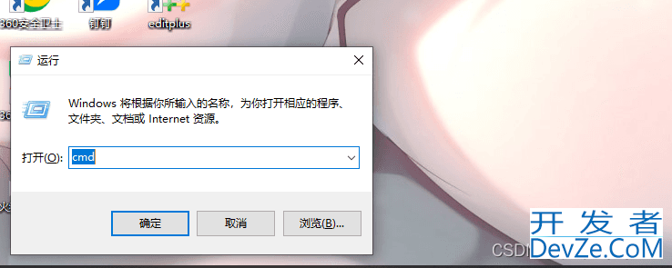 python安装库的最详细方法(以安装pygame库为例)