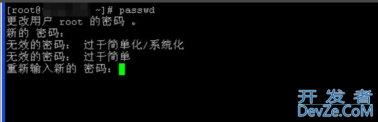 Linux服务器怎么修改密码 passwd命令用法