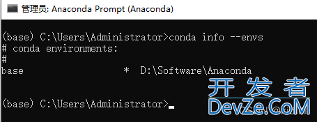 conda查看、创建、删除、激活与退出环境命令详解