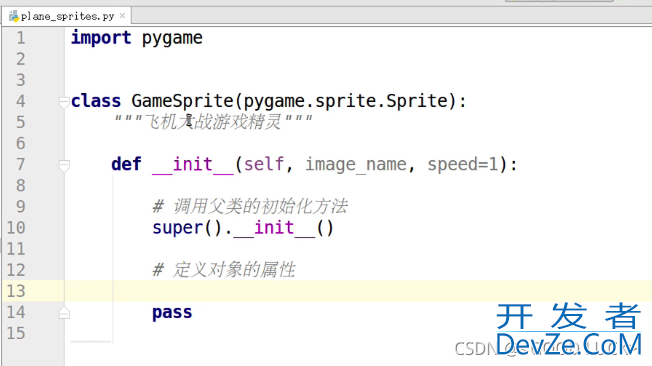 Python游戏开发之精灵和精灵组