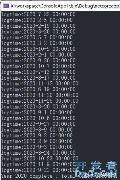 使用SQL Server分区表功能提高数据库的读写性能