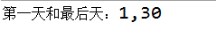 关于Java日期工具类的编写