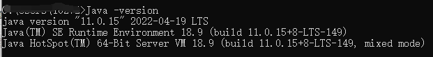 Java JDK11的下载与安装教程