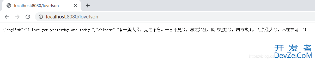 Java使用黑盒方式模拟实现内网穿透