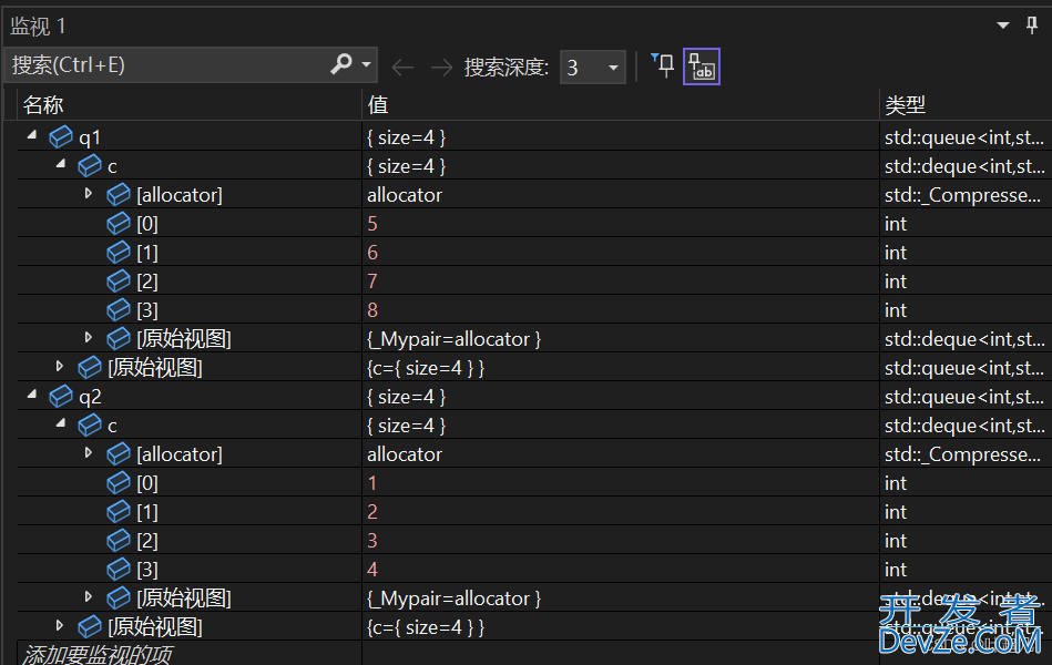 c++中的stack和dequeue解析