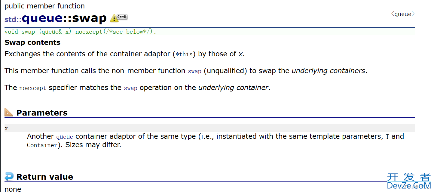 c++中的stack和dequeue解析