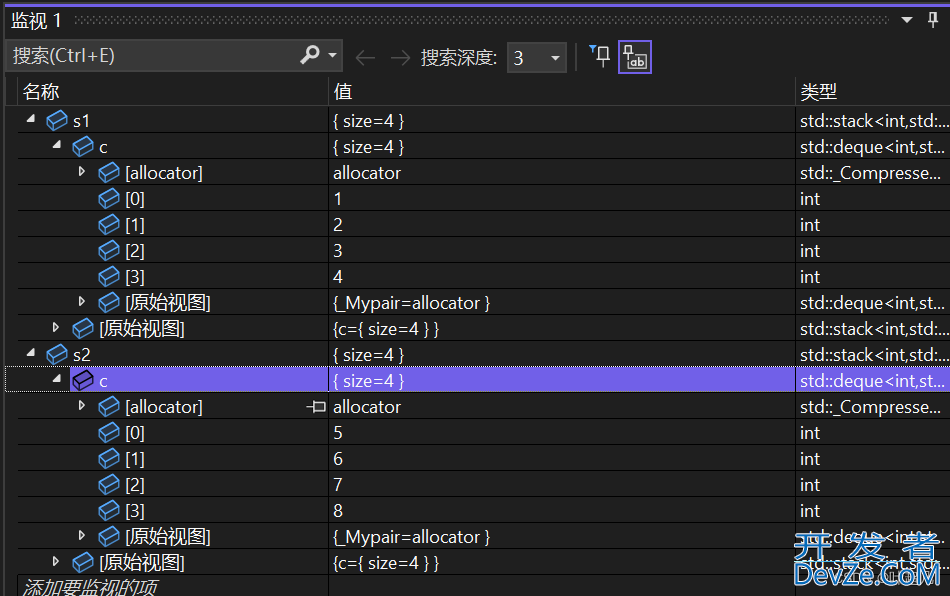 c++中的stack和dequeue解析