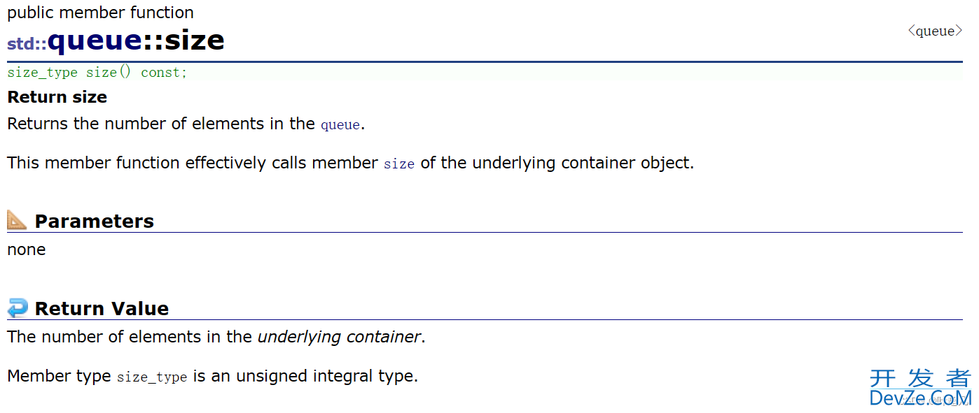 c++中的stack和dequeue解析