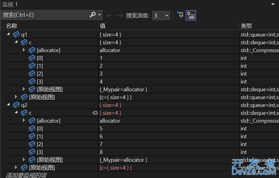 c++中的stack和dequeue解析