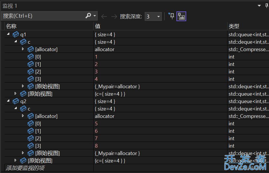 c++中的stack和dequeue解析