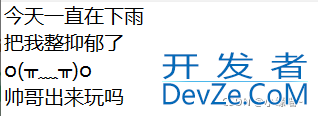 Python文件打开读取写入方法实用案例