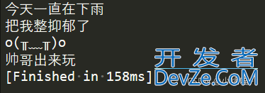 Python文件打开读取写入方法实用案例