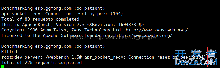 linux之如何停止正在执行脚本