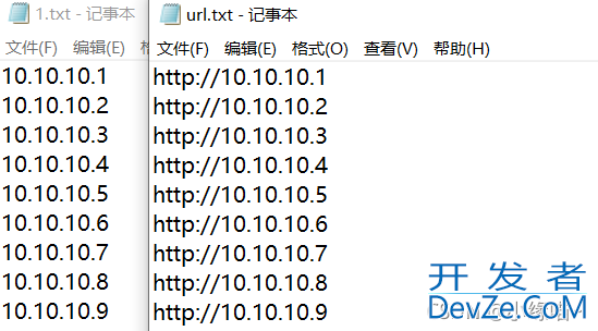 Python文件打开读取写入方法实用案例