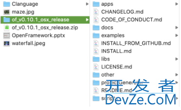 C++之openFrameworks框架介绍