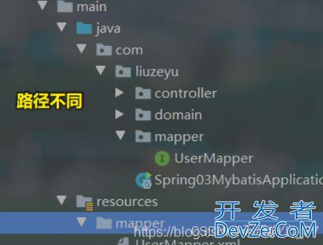 浅谈关于Mybatis的mapper-locations配置问题