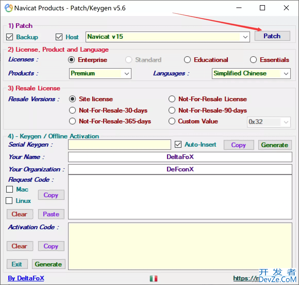 MySQL+Navicat安装配置保姆级教程