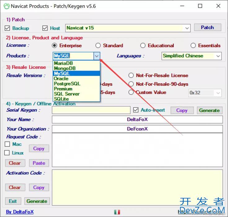 MySQL+Navicat安装配置保姆级教程