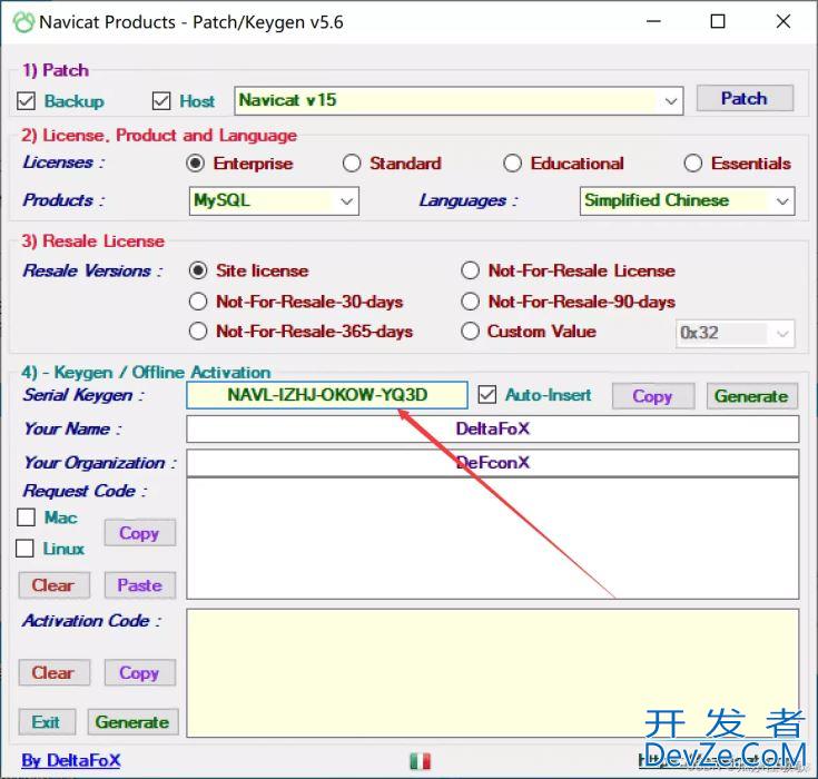 MySQL+Navicat安装配置保姆级教程