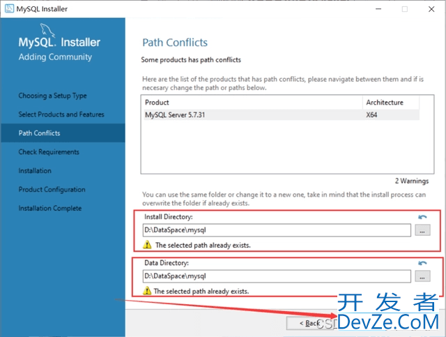 MySQL+Navicat安装配置保姆级教程