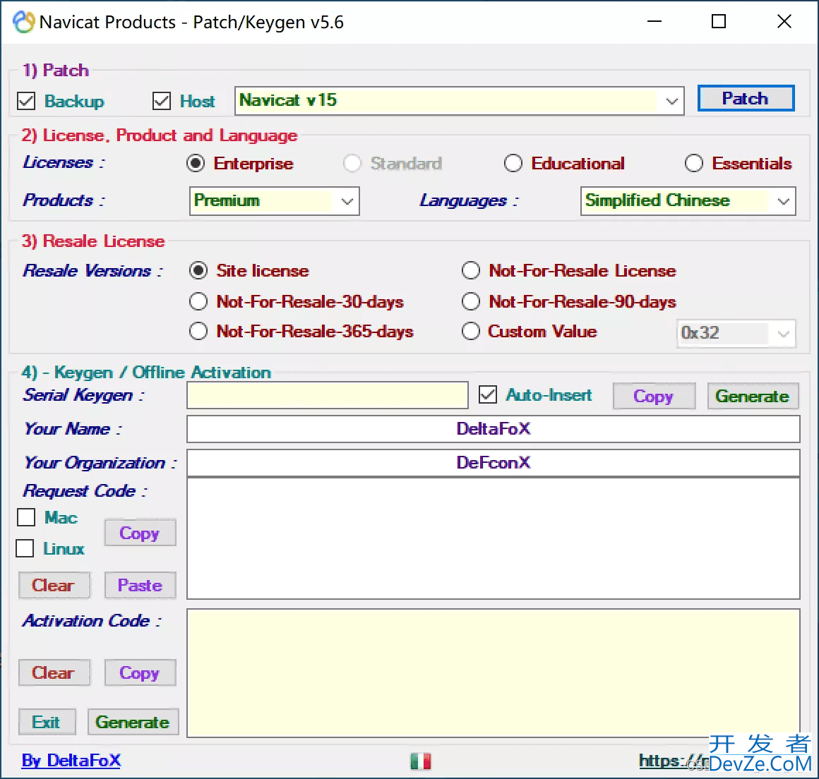 MySQL+Navicat安装配置保姆级教程