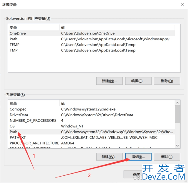 MySQL+Navicat安装配置保姆级教程