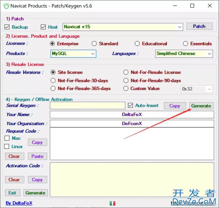 MySQL+Navicat安装配置保姆级教程