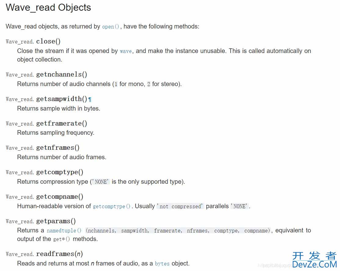 Python如何运用pyaudio库去做一个固定采样率音频录制器