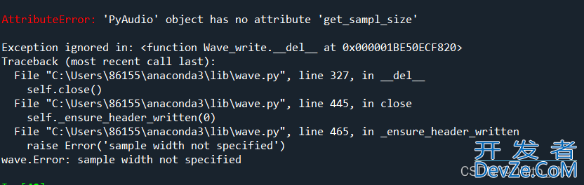 Python如何运用pyaudio库去做一个固定采样率音频录制器