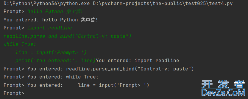 Python利用pyreadline模块实现交互式命令行开发